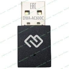 Сетевой адаптер WiFi Digma DWA-AC600C AC600 USB 2.0 (ант.внутр.) 1ант. (упак.:1шт)