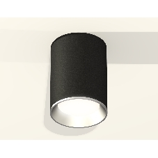 Светильник Ambrella Light XS6313002 SBK/PSL черный песок/серебро полированное MR16 GU5.3 (C6313, N6104)