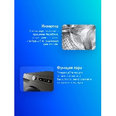 Стиральная машина Samsung WW70AG6S23ANLP серый, загрузка фронтальная 7 кг, 1200 об/мин, класс: A+++