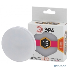 Лампа cветодиодная ЭРА LED GX-15W-827-GX53