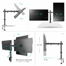Кронштейн ONKRON D221E для двух мониторов 13