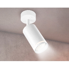 Накладной спот с выключателем Ambrella light TA120 WH белый GU10 max 12W D70*164*D55