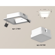 Комплект встраиваемого светильника Ambrella light XC7901012 SWH/FR белый песок/белый матовый MR16 GU5.3 (C7901, N7750)