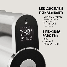 Пылесос вертикальный моющий Polaris PVCW 6070 белый, питание от аккумулятора, 135 Вт, уборка влажная/сухая, пылесборник 0.2 л
