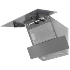 Вытяжка наклонная Bosch DWK66PJ20T белый, 60 см, 700 куб. м/ч, 71 дБ