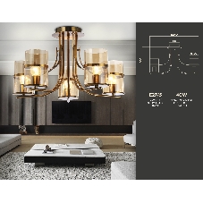 Светильник Ambrella light TR3222/5 GD/TI золото/янтарь E27*5 max 40W D540*300