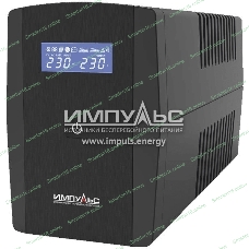 Источник бесперебойного питания Импульс ЮНИОР СМАРТ 800, 800/480 ВА/Вт, LED, IEC-C13x4