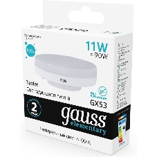Лампа светодиодная Gauss LED Elementary GX53 11W 830lm 4100K 1/10/100 0