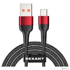 Кабель Rexant USB-A - Type-C, 5А, 50Вт, 1м, в черной нейлоновой оплетке