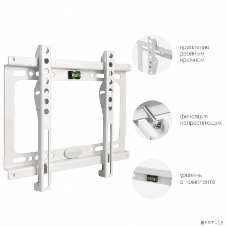 Кронштейн Kromax IDEAL-5 White, 15