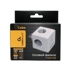 Сетевой фильтр Cablexpert Cube, CUBE-4-СU3-W, 4 р, 16А, 1xType-C PD, 3хUSB, ур. защиты 2+, белый, коробка