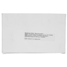 Картридж струйный NVPrint PFI-107Y (NV-6708B001) Yellow для Canon imagePROGRAF iPF670/680/770 (130 мл)