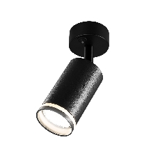 Накладной спот с выключателем Ambrella light TA121 BK черный GU10 max 12W D70*164*D55