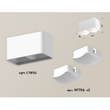 Светильник Ambrella Light XS7850022 SWH/FR белый песок/белый матовый MR16 GU5.3 (C7850, N7756)