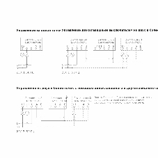 Сенсорный выключатель двухклавишный с подсветкой (серебряный)