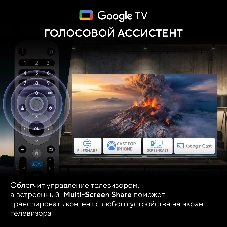 Телевизор Hyundai 55