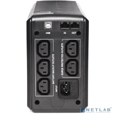 Источник бесперебойного питания Powercom SPT-500-II 400Вт 500ВА черный