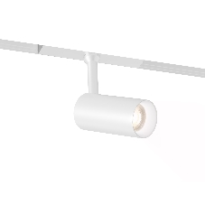 Трековый акцентный светильник Ambrella light GL4401 WH белый IP20 7W 3CCT 3000-6000K SMART 48V 24° D35*90