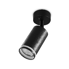 Накладной спот с выключателем Ambrella light TA121 BK черный GU10 max 12W D70*164*D55