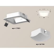 Комплект встраиваемого светильника Ambrella light XC7901014 SWH/FR белый песок/белый матовый MR16 GU5.3 (C7901, N7756)