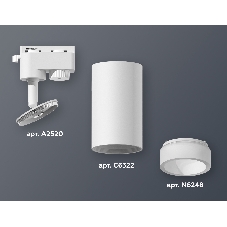 Светильник Ambrella light XT6322160 SWH/FR белый песок/белый матовый MR16 GU5.3 (A2520, C6322, N6248)