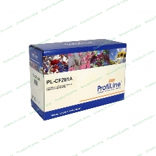 Картридж лазерный ProfiLine PL-CF281A для принтеров HP LaserJet Enterprise M630f/M630dn/M630h/M630z 10550 копий