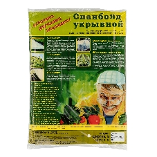 Укрывной материал СУФ30/1,6 х 10, белый Россия