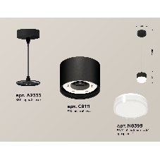 Светильник Ambrella Light XP8111025 SBK/FR/CL черный песок/белый матовый/прозрачный GX53 (A2333, С8111, N8399)