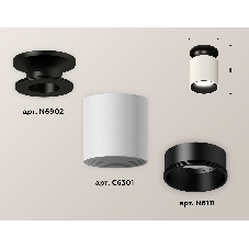 Светильник Ambrella Light XS6301122 SWH/PBK/SBK белый песок/черный полированный/черный песок MR16 GU5.3 (N6902, C6301, N6111)