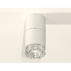 Светильник Ambrella Light XS7401162 SWH/CL белый песок/прозрачный MR16 GU5.3 (C7401, A2070, C7401, N7191)