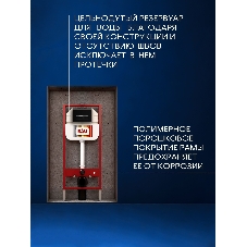 Комплект BAU 6 в 1: рамная инсталляция BAU NEO 45 для подвесного унитаза, унитаз подвесной безободковый торнадо обратного потока Bau Dream 52х36 Hurricane-5, сиденье дюропласт микролифт, клавиша смыва BAU Pulse, черная матовая/вставка хром
