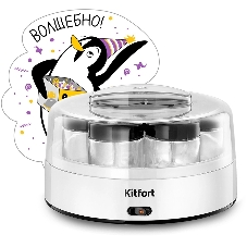 Йогуртница Kitfort КТ-6097 15Вт 7б. 200мл упр.:электрон. белый/черный