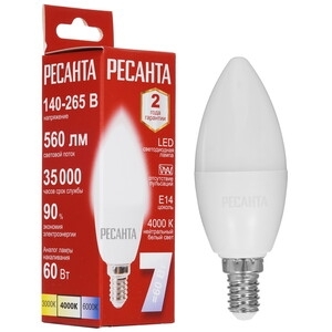 Лампа светодиодная LL-R-C37-7W-230-4K-E14 (свеча