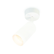 Накладной спот с выключателем Ambrella light TA126 WH белый GU10 max 12W D70*164*D55