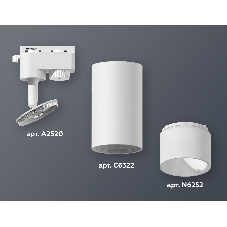 Светильник Ambrella light XT6322170 SWH/FR белый песок/белый матовый MR16 GU5.3 (A2520, C6322, N6252)