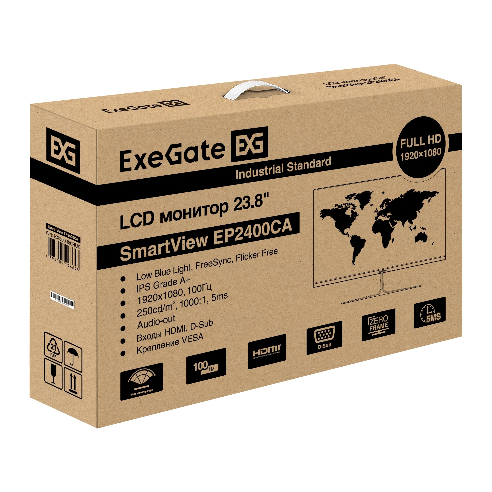 Монитор LCD ExeGate 23.8
