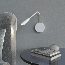 Stem 40120/LED Светильник настенный светодиодный белый
