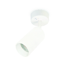 Накладной спот с выключателем Ambrella light TA126 WH белый GU10 max 12W D70*164*D55