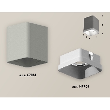 Светильник Ambrella Light XS7814001 SGR/SWH серый песок/белый песок MR16 GU5.3 (C7814, N7701)