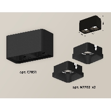 Светильник Ambrella Light XS7851002 SBK черный песок MR16 GU5.3 (C7851, N7702)