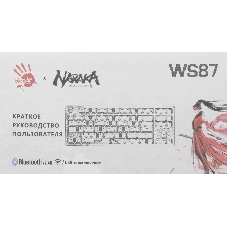 Клавиатура беспроводная A4Tech Bloody WS87 Naraka USB, Bluetooth/Радиоканал черный/красный