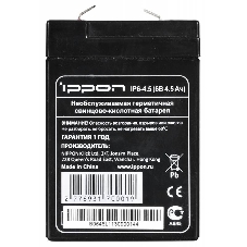 Батарея для ИБП Ippon IP6-4.5 (6V 4.5Ah)