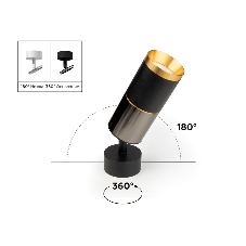 Насадка для корпуса светильника N6131 PBK черный полированный D60*H25mm Out10mm MR16