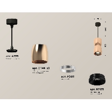 Светильник Ambrella Light XP1144010 PPG/SBK/PBK золото розовое полированное/черный песок/черный полированный MR16 GU5.3