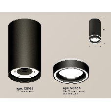 Светильник Ambrella Light XS8162004 SBK/FR черный песок/белый матовый GX53 (C8162, N8434)