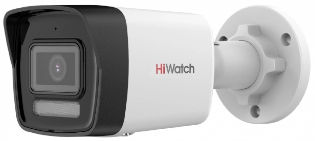 Камера видеонаблюдения IP HiWatch DS-I450W (2.8мм) 2.8-2.8мм цв.