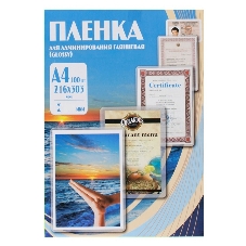 Пленка для ламинирования Office Kit 175мкм A4 (100 шт) глянцевая 216x303 мм PLP11523-1