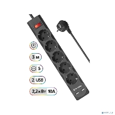 Сетевой фильтр Defender 3M DFS 753 5OUTL.