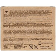 Картридж струйный Epson T8505 светло-голубой (80 мл.) для SureColor SC-P800