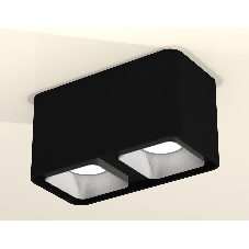 Светильник Ambrella Light XS7851003 SBK/SSL черный песок/серебро песок MR16 GU5.3 (C7851, N7703)